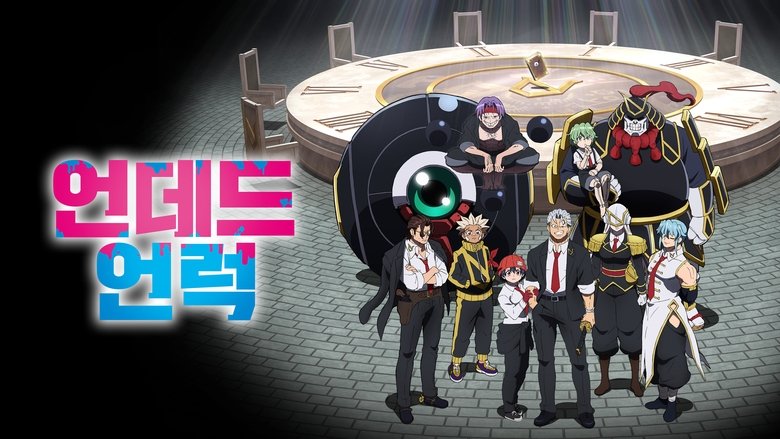 Gallery image from 9NhX2TFWE0xvHjMfYxvFtB7Ud7d.jpg