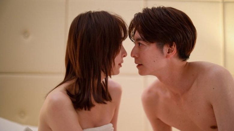 Still image for Rikon Shinai Otoko -Sareo to Oyome no Damashi Ai- season 1 episode 2: Episode 2 Still image for Rikon Shinai Otoko -Sareo to Oyome no Damashi Ai- season 1 episode 2: Episode 2