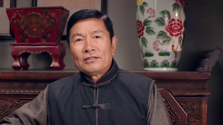 Still image for Ding Daming season 1 episode 1: Episode 1