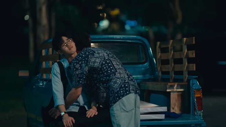 That Summer (2025)