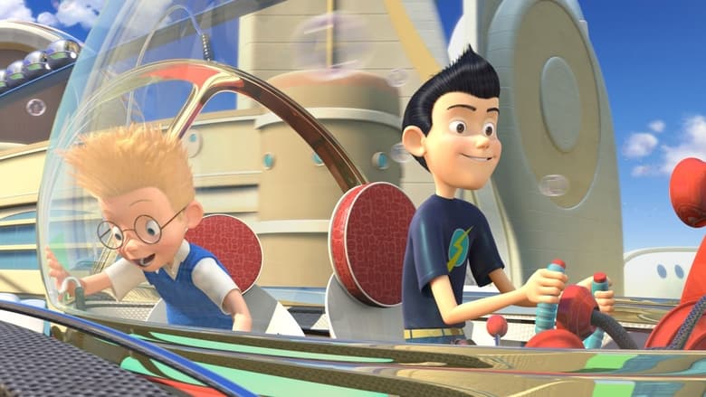 Meet the Robinsons banner backdrop