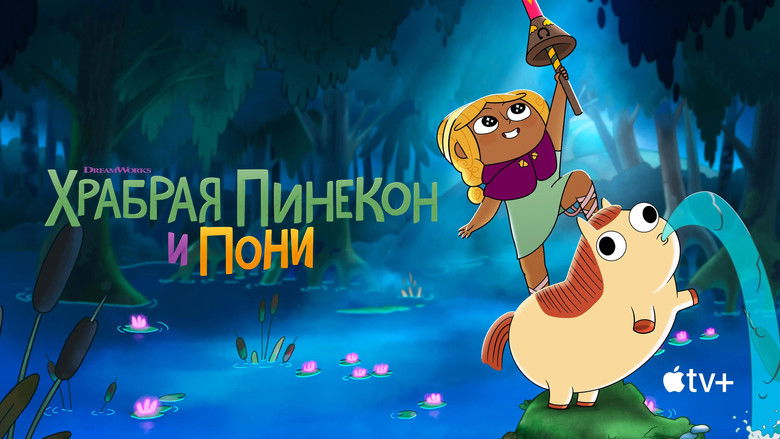 Gallery image from 9NxndzOqbVDk69P1zi6qOIsIdPJ.jpg