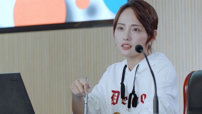 Still image for Little Doctor season 1 episode 28: Episode 28 Still image for Little Doctor season 1 episode 28: Episode 28