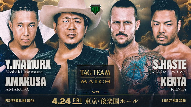 Imatge de LEGACY RISE 2026