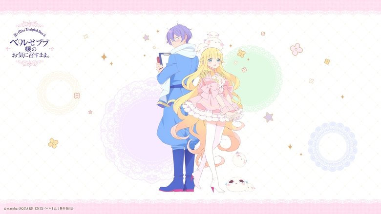 Gallery image from 9OWogqtqqhIqmhBIsk6BSJJEwyN.jpg