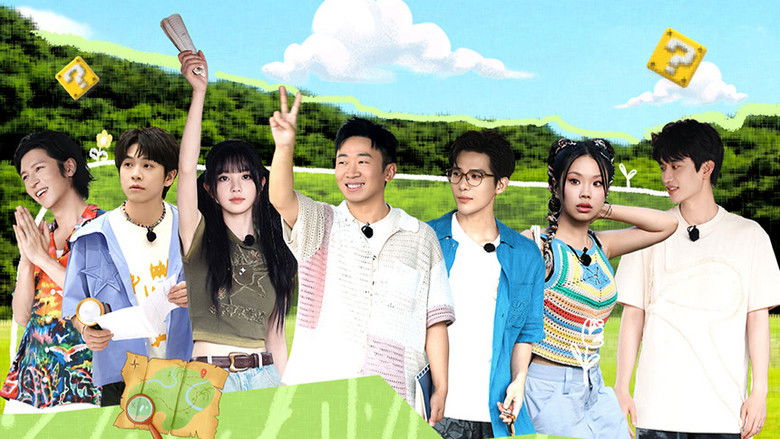 Still image for Crazy Treasure Hunt season 1 episode 18: Episode 10-1