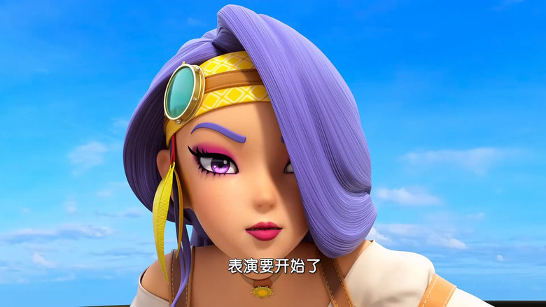 Still image for 巴啦啦小魔仙之魔法秘籍 season 1 episode 37: Episode 37