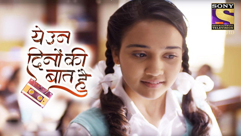 Sameer’s First Day In School