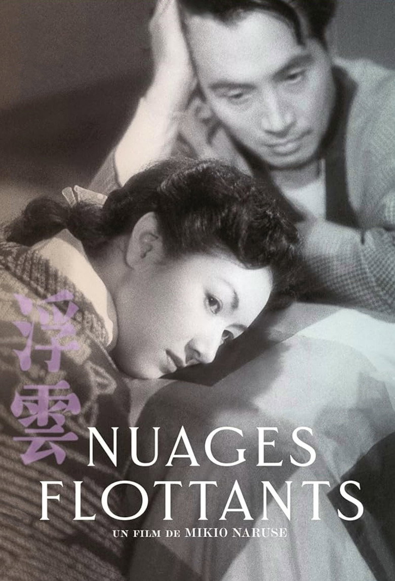 Affiche de NUAGES FLOTTANTS