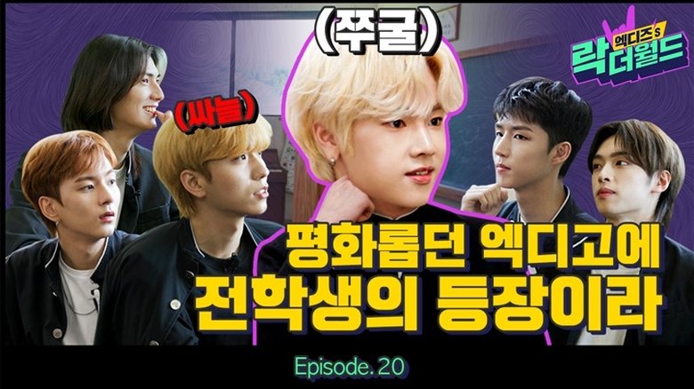 Episode still