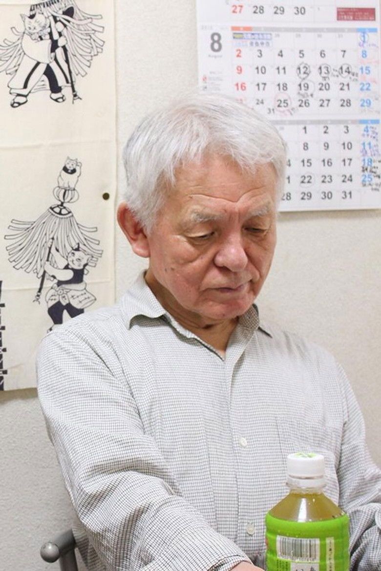 Yoshihiro Ishimatsu portrait image