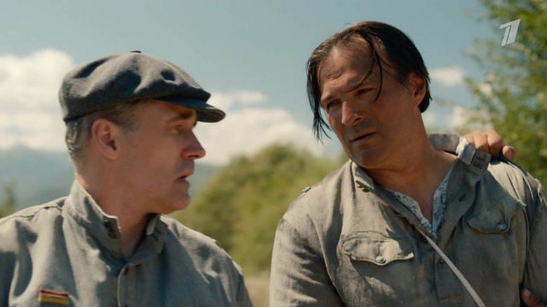 Still image for Аллигатор season 1 episode 7: Episode 7