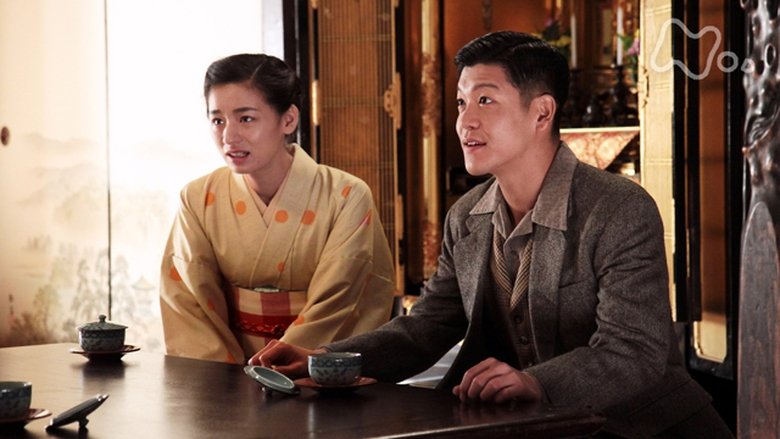 Still image for Carnation season 1 episode 53: Episode 53 Still image for Carnation season 1 episode 53: Episode 53