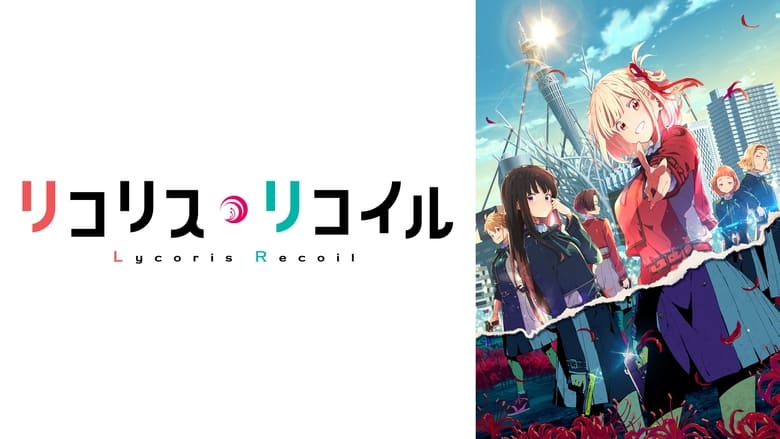 Gallery image from 9PEmnXlbypQWa75DIz7bP2JeupO.jpg