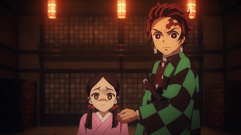 Demon Slayer: Kimetsu no Yaiba - Tsuzumi Mansion Arc (2022)