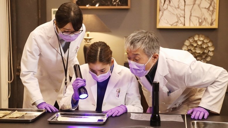 Still image for Trace ~ Men of the science school ~ season 1 episode 4: Episode 4 Still image for Trace ~ Men of the science school ~ season 1 episode 4: Episode 4