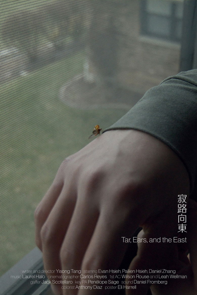 Imatge de Tar, Ears, and the East
