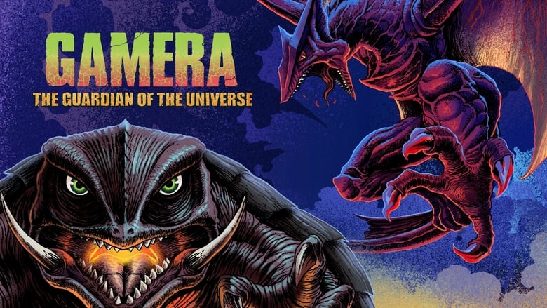 Gamera, el guardián del universo movie poster