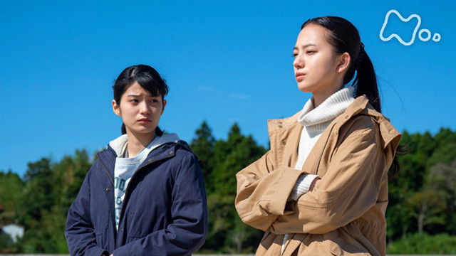 Still image for Welcome Home, Mone season 1 episode 119: Episode 119