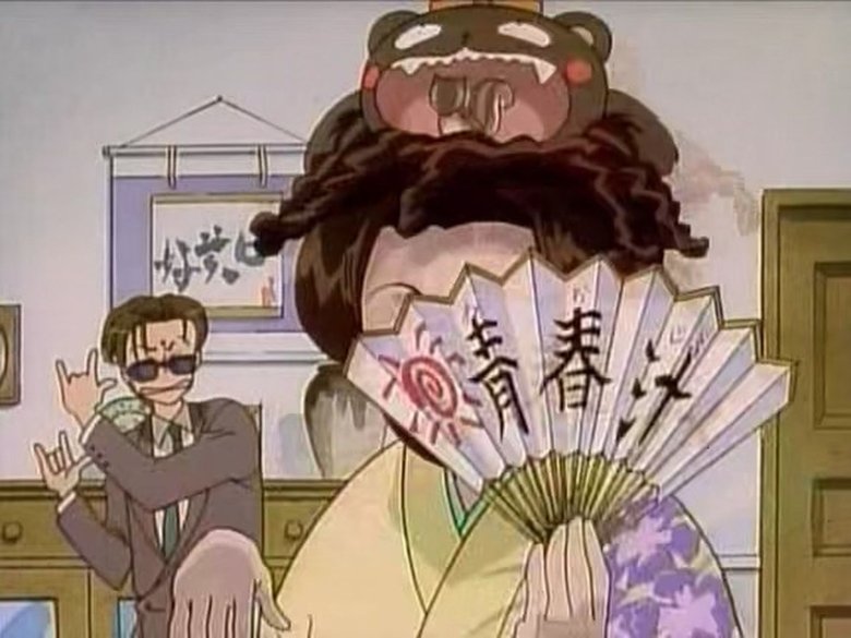 Still image for Kodocha season 1 episode 64: The Truth is There