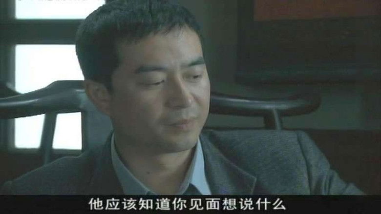 Still image for Borrow Gun season 1 episode 6: Episode 6 Still image for Borrow Gun season 1 episode 6: Episode 6