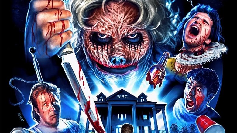 Dude Bro Party Massacre III (2015)