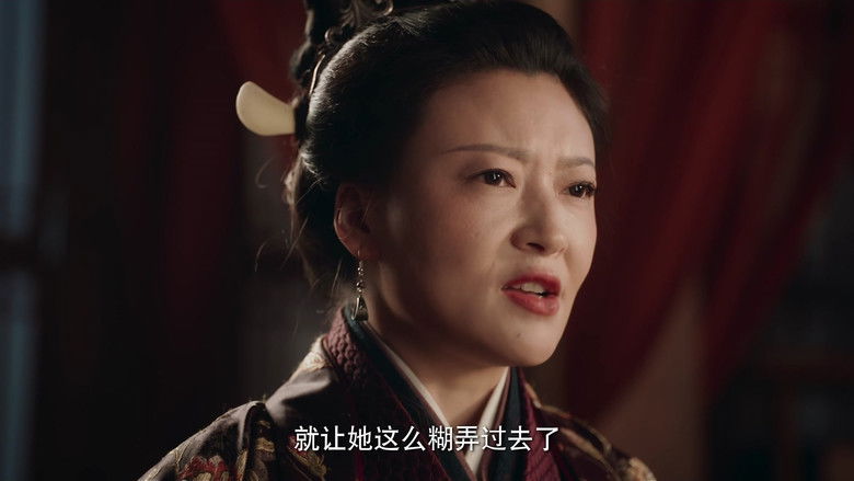 Still image for Destiny of the General's Bride season 1 episode 15: Episode 15