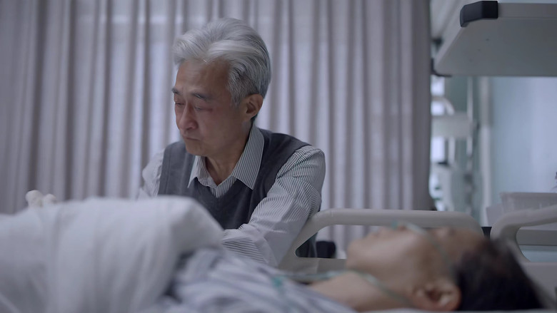 Still image for Thank You Doctor season 1 episode 11: Episode 11 Still image for Thank You Doctor season 1 episode 11: Episode 11