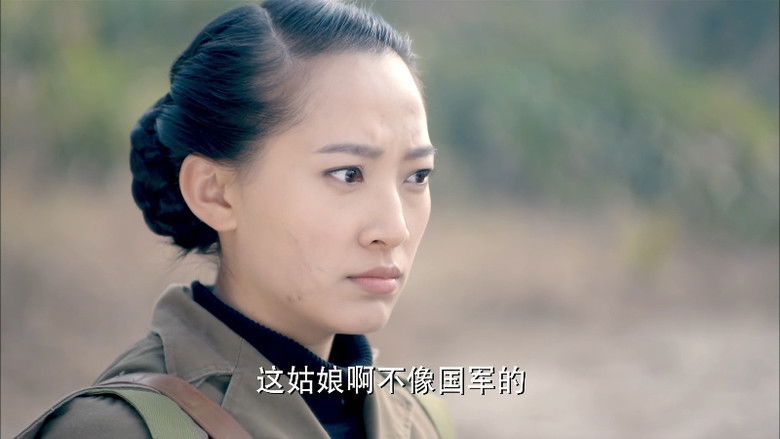 Still image for The Eagle Corps season 1 episode 2: Episode 2