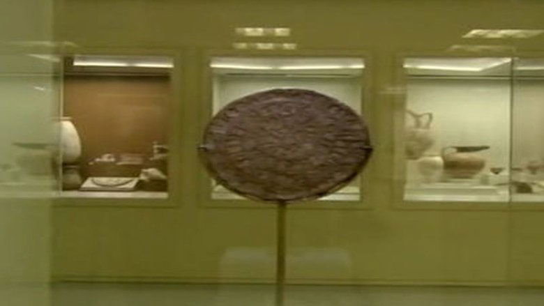 Still image for Ancient X-Files season 1 episode 2: Blood Of Christ And Mystery Disc Still image for Ancient X-Files season 1 episode 2: Blood Of Christ And Mystery Disc