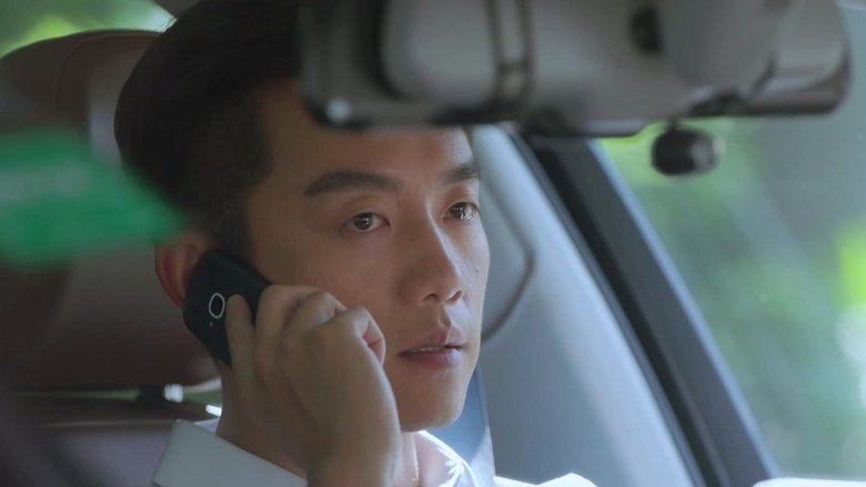 Still image for New Horizon season 1 episode 29: Episode 29