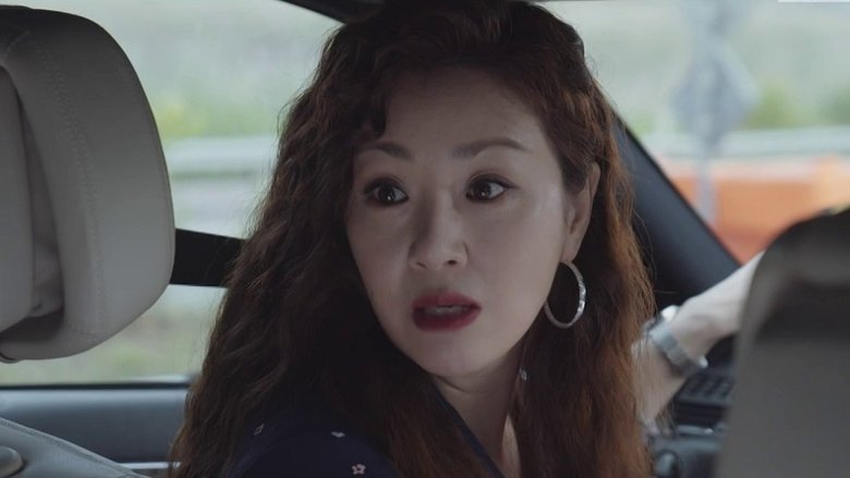 Still image for CHIP-IN season 1 episode 1: Episode 1 Still image for CHIP-IN season 1 episode 1: Episode 1