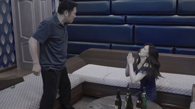 The Dark Gold: 1×14