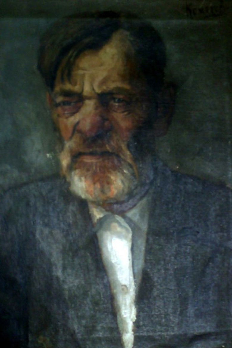Boris Komyakov portrait image