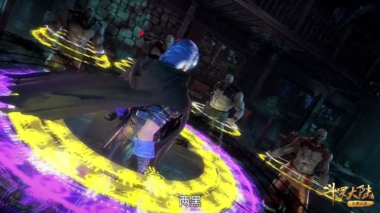 Soul Land Temporada 1 Episodio 113 Cuevana 3