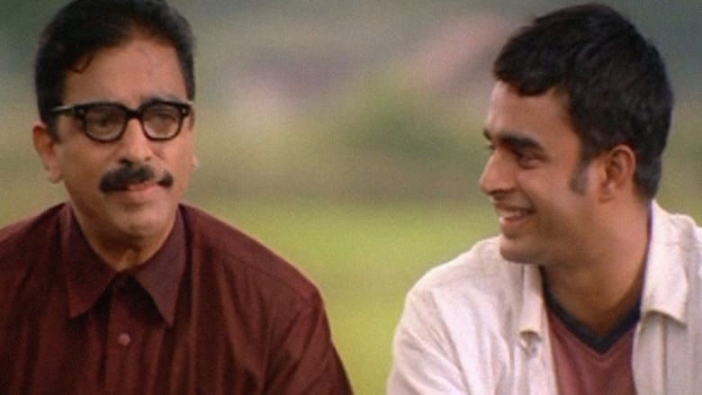 Anbe Sivam (2003)