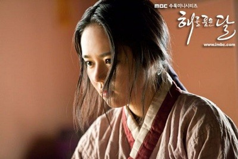 Still from 해를 품은 달 - Season 1 Episode 15
