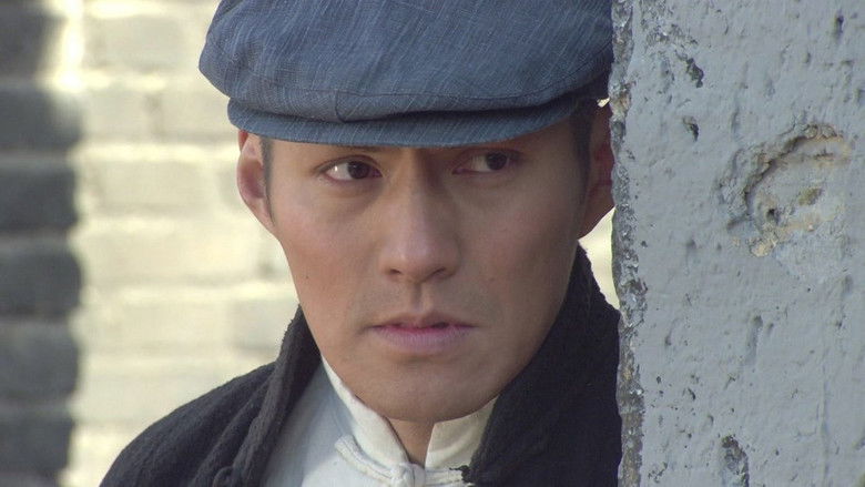 Still image for 烽火硝烟里的青春 season 1 episode 26: Episode 26 Still image for 烽火硝烟里的青春 season 1 episode 26: Episode 26