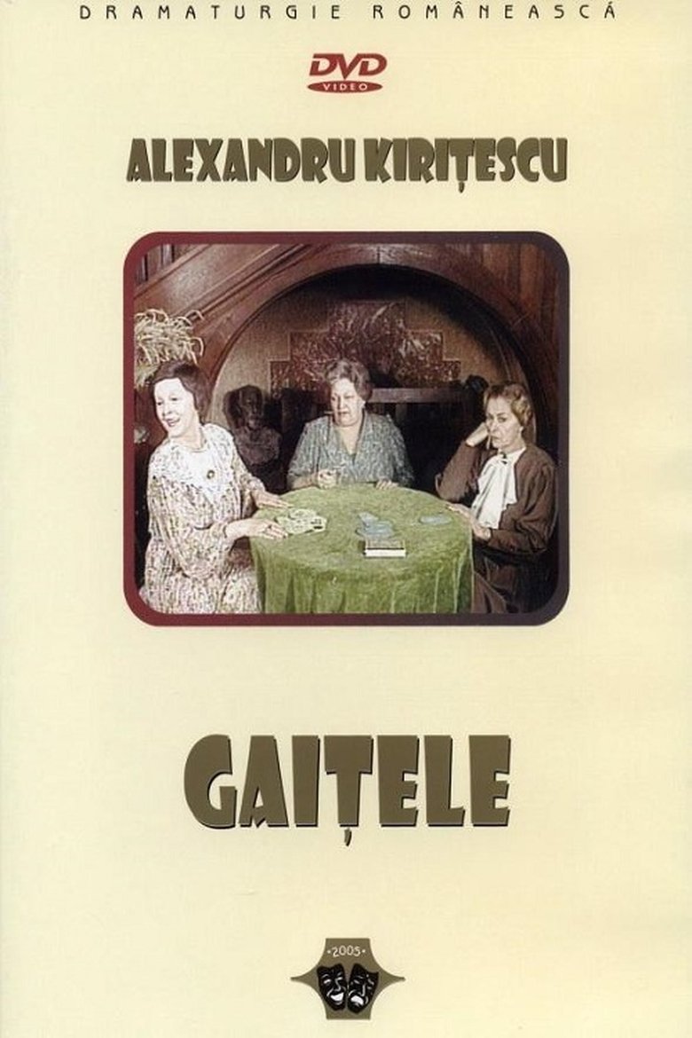 Gaițele main poster