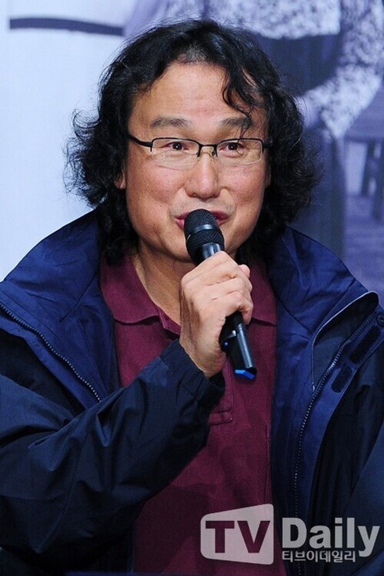 Lee Kwan-hee portrait image