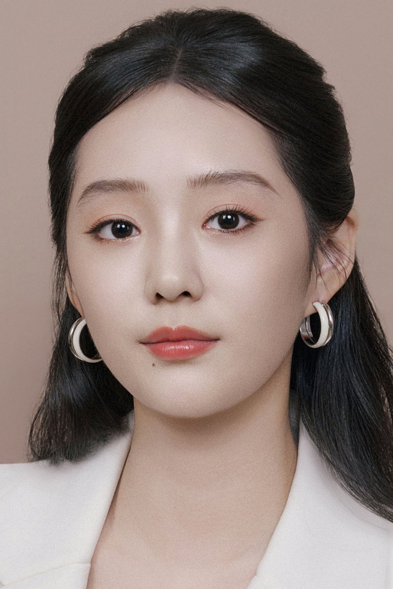 Xu Yizhen photo