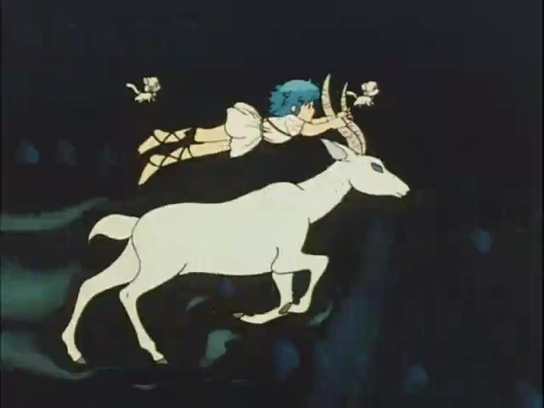 Still image for Magical Angel Creamy Mami season 1 episode 1: The Ship of Feather Star Still image for Magical Angel Creamy Mami season 1 episode 1: The Ship of Feather Star