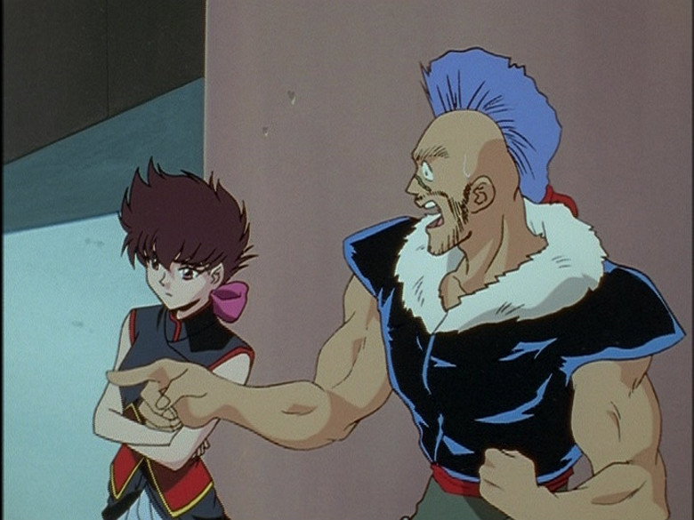 Still from 幽☆遊☆白書 - Season 4 Episode 13
