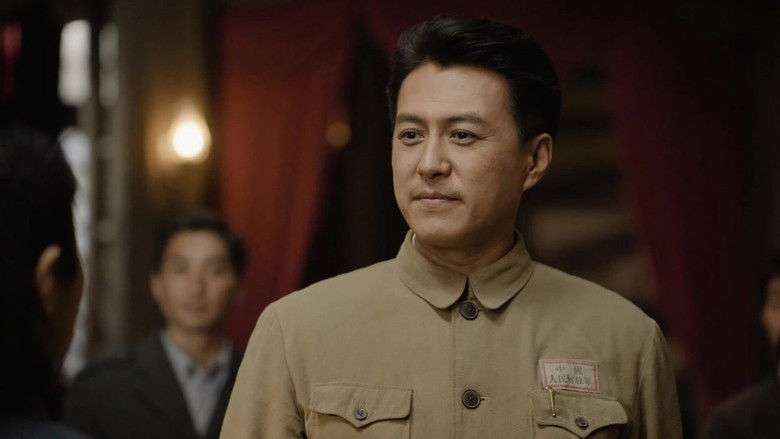 Still image for Northwest Years season 1 episode 34: Episode 34