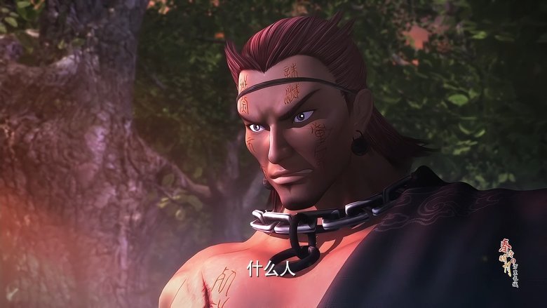 Still image for Qin's Moon: The Great Wall season 1 episode 20: Episode 20 Still image for Qin's Moon: The Great Wall season 1 episode 20: Episode 20