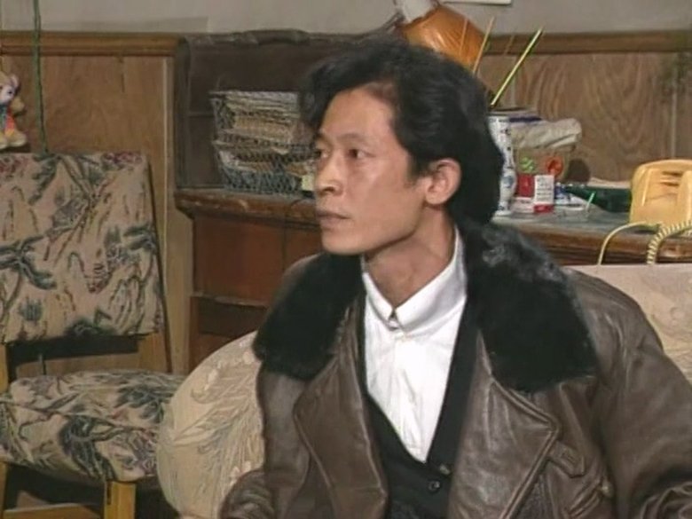 Still image for I Love My Family season 1 episode 40: Episode 40 Still image for I Love My Family season 1 episode 40: Episode 40