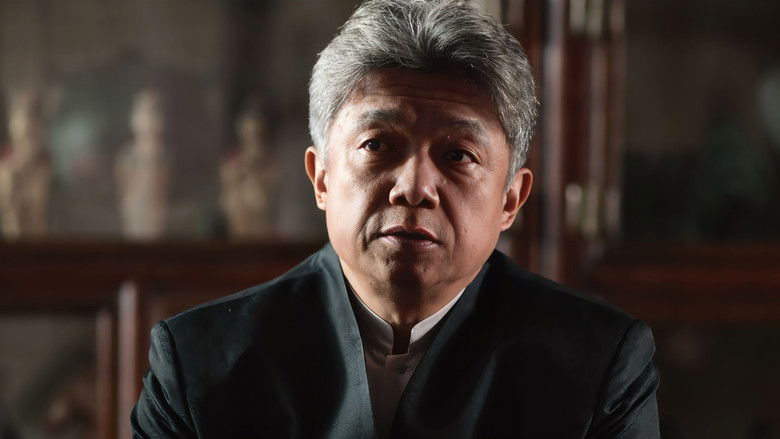 Still image for The Lost National Treasure season 1 episode 31: Episode 31 Still image for The Lost National Treasure season 1 episode 31: Episode 31