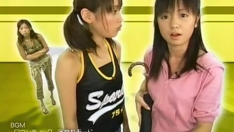 Still image for Morning Musume. Tsuushin season 1 episode 25: Episode 25