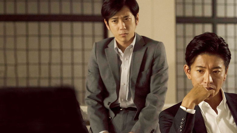 Killing for the Prosecution Photo 9