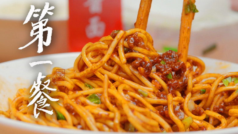 Still image for First Meal season 1 episode 3: Episode 3